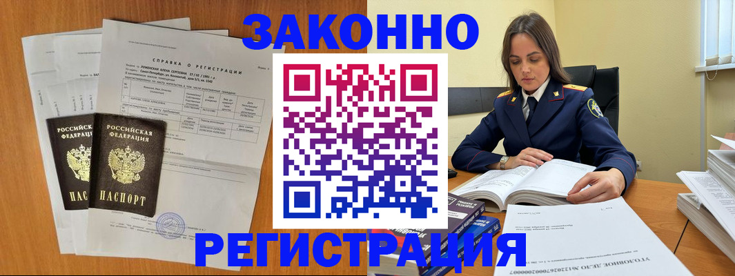 форма 3 в Козловке